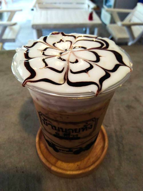 ร้านกาแฟนครศรีธรรมราช ร้านกาแฟนครศรีธรรมราช