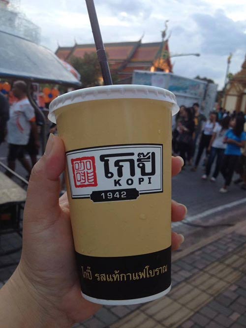 ร้านกาแฟนครศรีธรรมราช ร้านกาแฟนครศรีธรรมราช