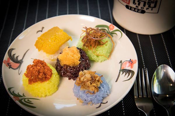 ร้านกาแฟนครศรีธรรมราช ร้านกาแฟนครศรีธรรมราช