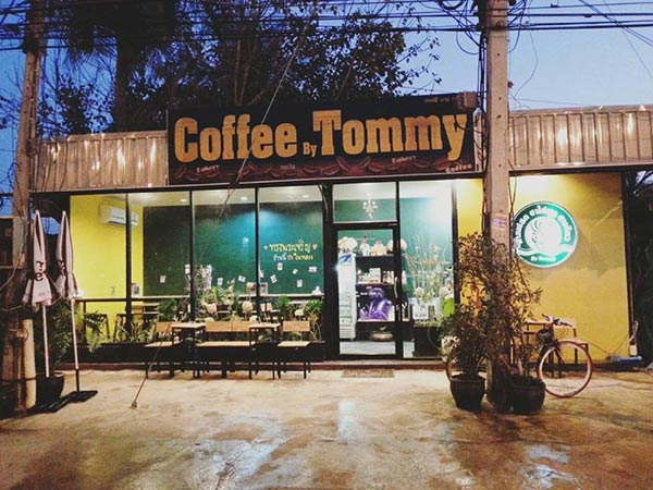 ร้านกาแฟปราณบุรี ร้านกาแฟปราณบุรี