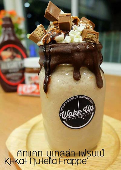 ร้านกาแฟปราณบุรี ร้านกาแฟปราณบุรี