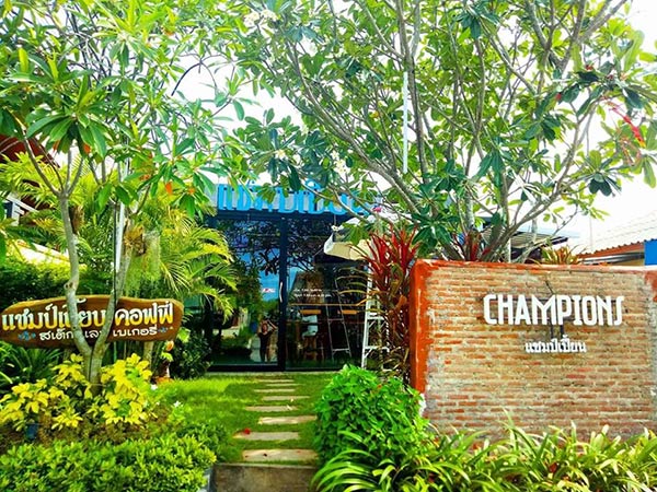 ร้านกาแฟปราณบุรี ร้านกาแฟปราณบุรี