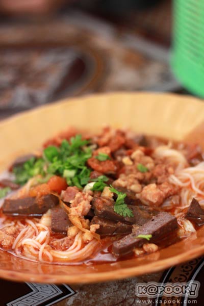 ร้านอาหารลำพูน ร้านอาหารลำพูน