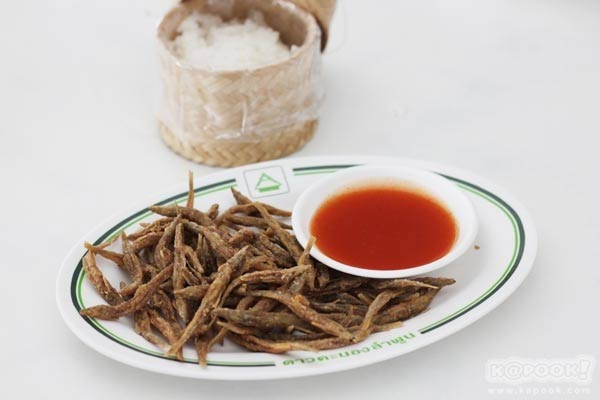 ร้านอาหารลำพูน ร้านอาหารลำพูน