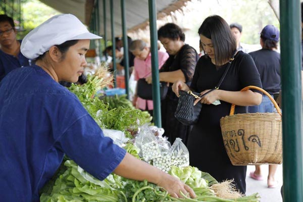 ตลาดเกษตรอินทรีย์ ตลาดเกษตรอินทรีย์