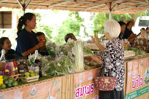 ตลาดเกษตรอินทรีย์ ตลาดเกษตรอินทรีย์