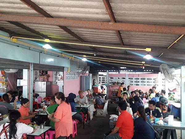ร้านอาหารนครพนม ร้านอาหารนครพนม