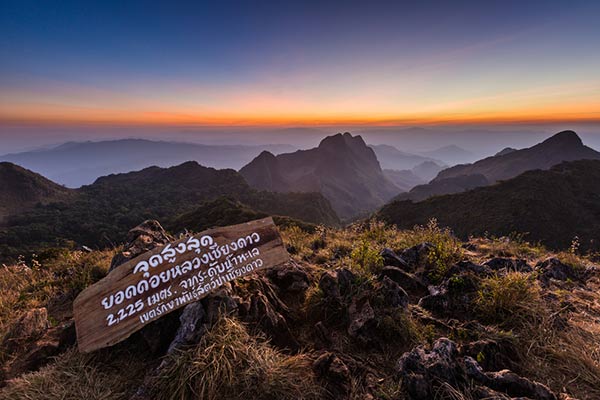 สถานที่ท่องเที่ยวดอยหลวงเชียงดาว สถานที่ท่องเที่ยวดอยหลวงเชียงดาว
