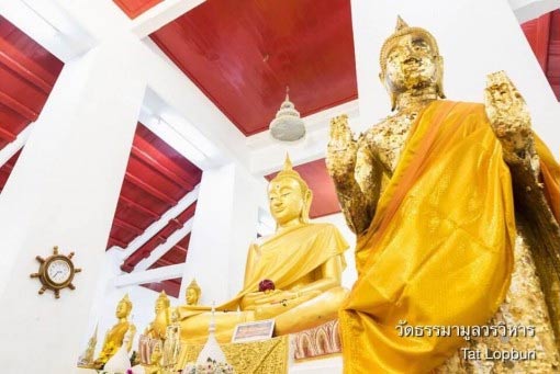 ไหว้พระ 9 วัดชัยนาท ไหว้พระ 9 วัดชัยนาท