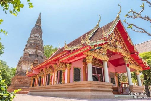 ไหว้พระ 9 วัดชัยนาท ไหว้พระ 9 วัดชัยนาท