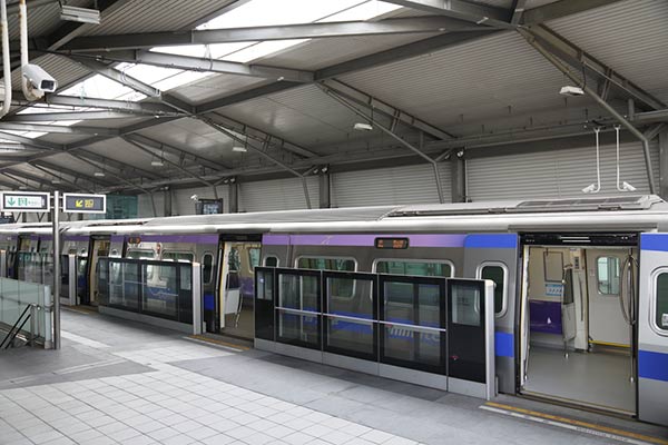 Taoyuan Airport MRT Taoyuan Airport MRT