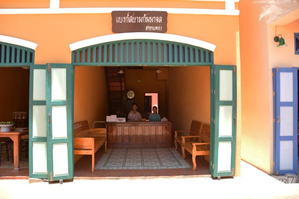 เที่ยวกาญจนบุรี 1 วัน เที่ยวกาญจนบุรี 1 วัน