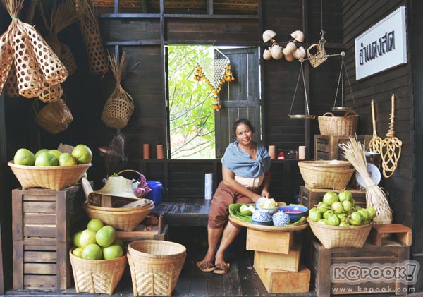 เที่ยวกาญจนบุรี 1 วัน เที่ยวกาญจนบุรี 1 วัน