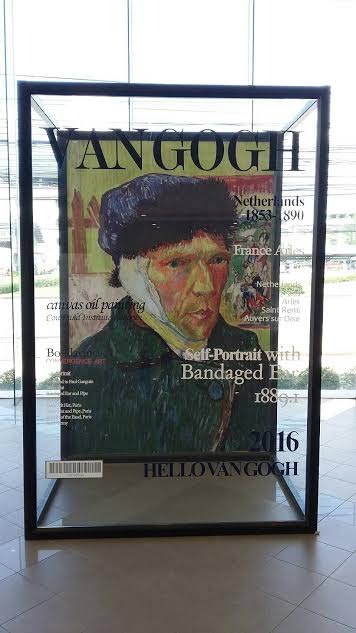 Hello Van Gogh Pattaya Hello Van Gogh Pattaya