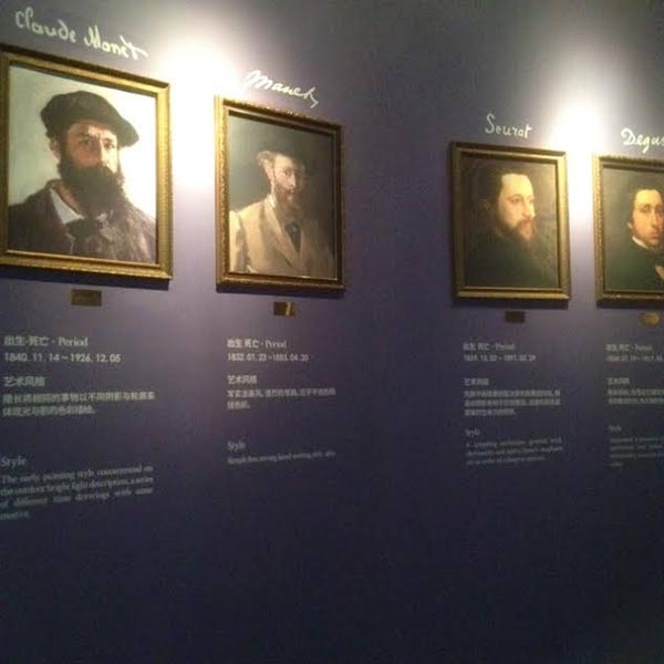 Hello Van Gogh Pattaya Hello Van Gogh Pattaya