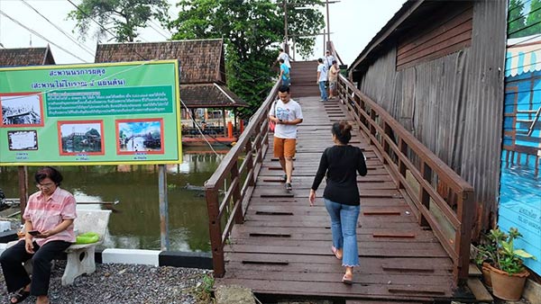 ตลาดริมน้ำวัดนังคัลจันตรี ตลาดริมน้ำวัดนังคัลจันตรี