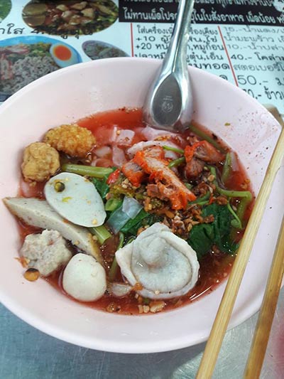 ร้านเย็นตาโฟเจ้าเด็ด ร้านเย็นตาโฟเจ้าเด็ด