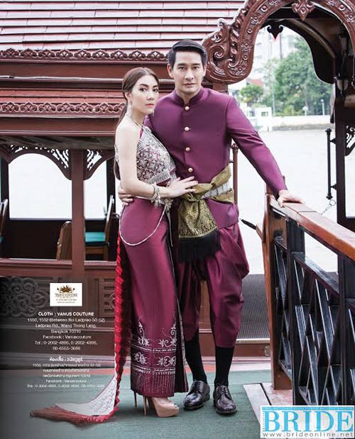 แฟชั่นชุดแต่งงาน แฟชั่นชุดแต่งงาน