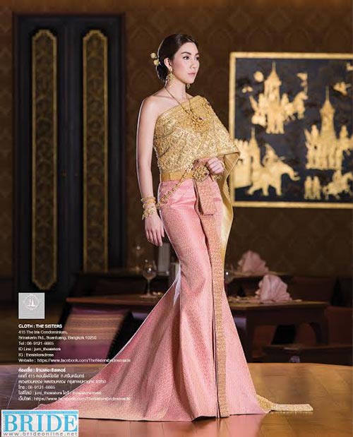 แฟชั่นชุดแต่งงาน แฟชั่นชุดแต่งงาน