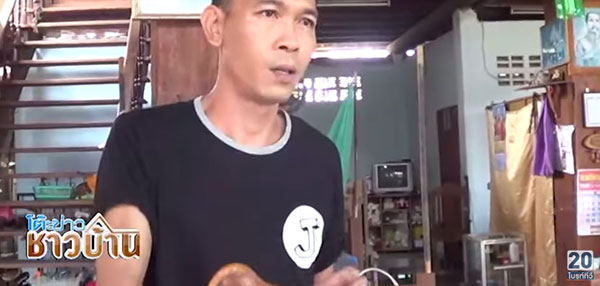 แห่ตีเลขปลาไหลประหลาด หัวมีลายคล้ายพระพุทธรูป แห่ตีเลขปลาไหลประหลาด หัวมีลายคล้ายพระพุทธรูป