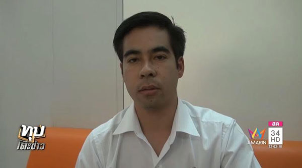 เตือนคนนอนน้อย ! อาจารย์แชร์ประสบการณ์ตรง เป็นโรคหน้าเบี้ยวครึ่งซีก เตือนคนนอนน้อย ! อาจารย์แชร์ประสบการณ์ตรง เป็นโรคหน้าเบี้ยวครึ่งซีก