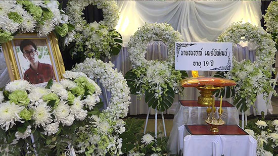 ไข้เลือดออกระบาด หลังน้ำท่วมเกาะสมุย พบหนุ่มวัย 19 เสียชีวิตคนแรก ไข้เลือดออกระบาด หลังน้ำท่วมเกาะสมุย พบหนุ่มวัย 19 เสียชีวิตคนแรก