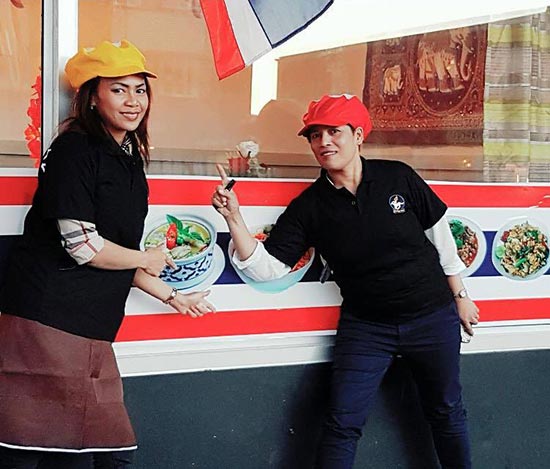 เจน รังสิยา เจน รังสิยา