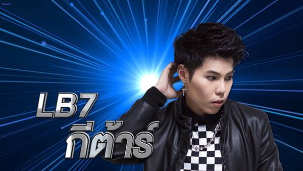 LA BANDA THAILAND 2 LA BANDA THAILAND 2