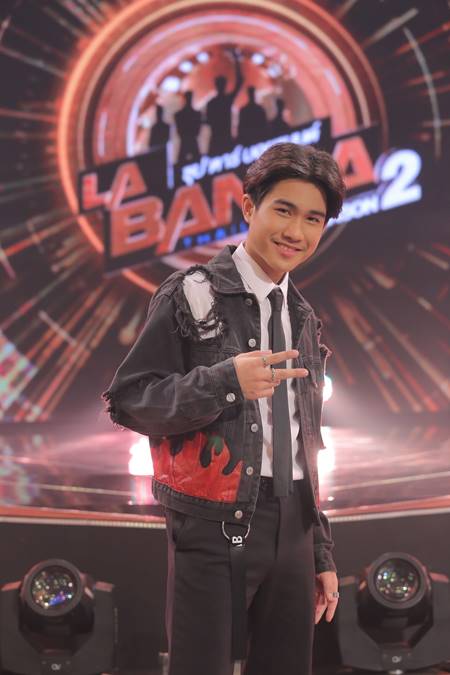 La Banda Thailand 2 La Banda Thailand 2