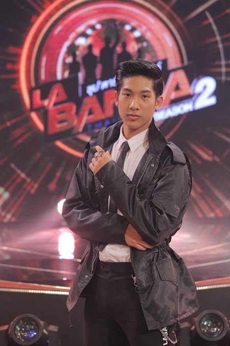 La Banda Thailand 2 La Banda Thailand 2