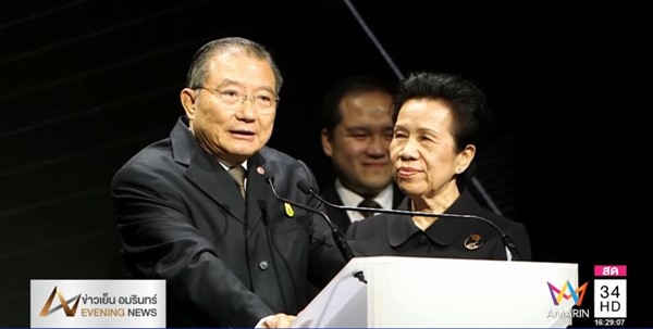 นายเจริญ สิริวัฒนภักดี ประธานกรรมการกลุ่มบริษัท ทีซีซี แอสเซ็ท (ประเทศไทย)