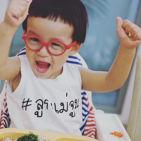 น้องออกู๊ด น้องออกู๊ด