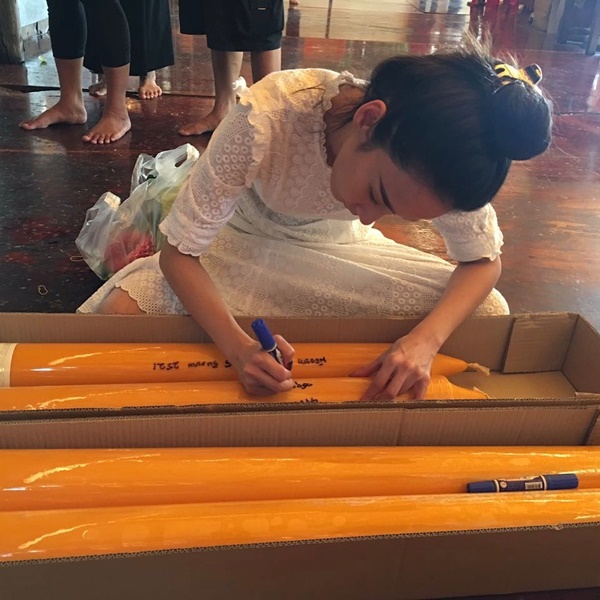 อั้ม พัชราภา อั้ม พัชราภา