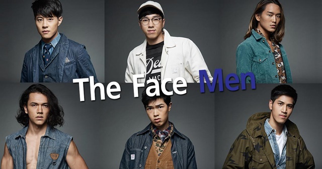 ผู้เข้ารอบ The Face Men Thailand ผู้เข้ารอบ The Face Men Thailand