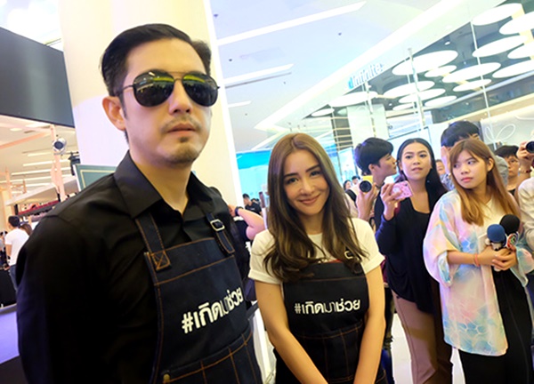 หนุ่ม ศรราม - นิโคล เทริโอ หนุ่ม ศรราม - นิโคล เทริโอ