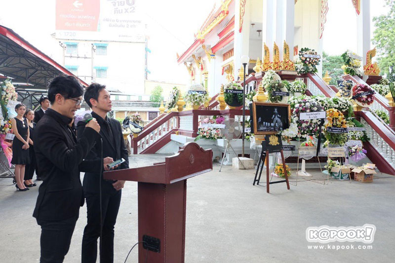 ต๊ะ ดิ๊พ บอยสเก๊าท์ ต๊ะ ดิ๊พ บอยสเก๊าท์