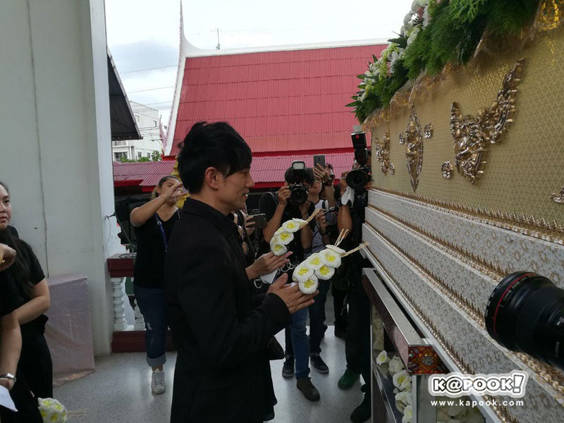 ต๊ะ ดิ๊พ บอยสเก๊าท์ ต๊ะ ดิ๊พ บอยสเก๊าท์