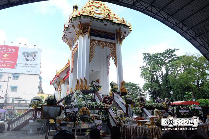 ต๊ะ ดิ๊พ บอยสเก๊าท์ ต๊ะ ดิ๊พ บอยสเก๊าท์