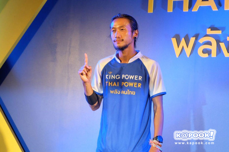 ตูน บอดี้สแลม ตูน บอดี้สแลม