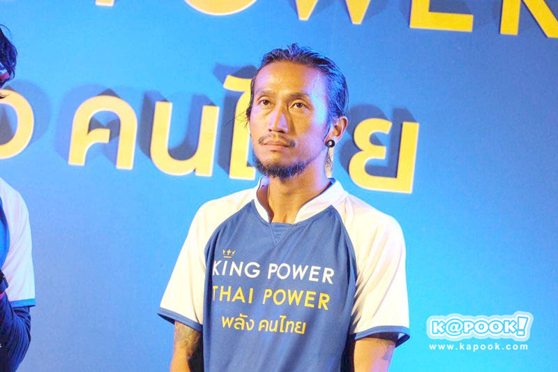 ตูน บอดี้สแลม ตูน บอดี้สแลม