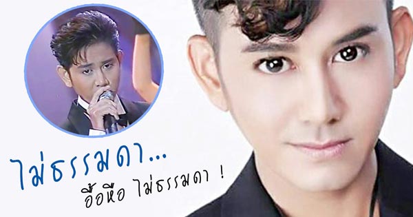 ไชยา มิตรชัย ไชยา มิตรชัย