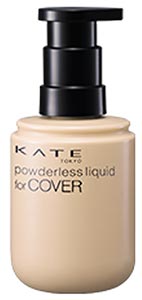 รองพื้นสำหรับหน้าร้อน รองพื้นสำหรับหน้าร้อน