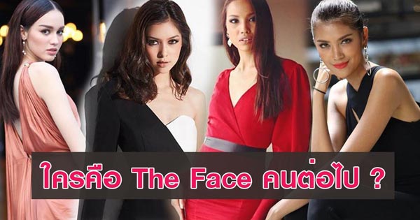 The Face Thailand Season 3 The Face Thailand Season 3