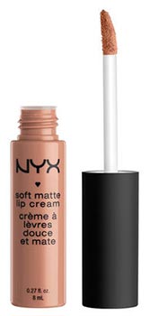 ลิปสติกสีนู้ด ลิปสติกสีนู้ด