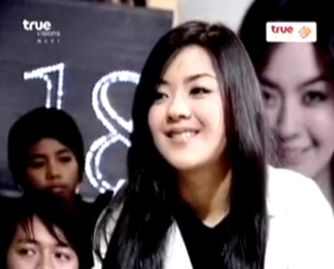 ปุยฝ้าย af4 ปุยฝ้าย af4