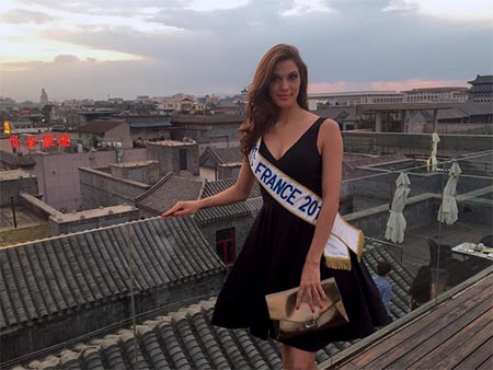 ไอริส มิตเตอแนร์ ไอริส มิตเตอแนร์