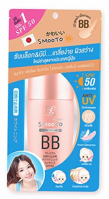 ครีมกันแดดผสมรองพื้น ครีมกันแดดผสมรองพื้น