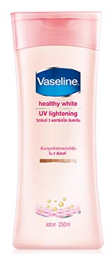 ครีมทาผิวถูกและดี ครีมทาผิวถูกและดี