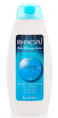 ครีมทาผิวถูกและดี ครีมทาผิวถูกและดี