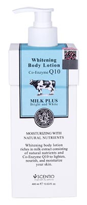 ครีมทาผิวถูกและดี ครีมทาผิวถูกและดี